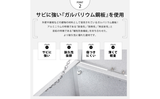 ガルバ 屋外 ゴミ収納庫 幅67cm 126L A031 足立製作所 ゴミストッカー 屋外 大容量 物置 屋外 小型 屋外収納庫 ガルバリウム 収納 ゴミボックス DIY 頑丈 ごみ収納庫 燕三条 新潟 [足立製作所] 【040S022】