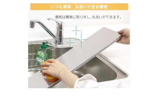 arte キッチンサポートラック Lサイズ ブラック キッチン用品 燕三条製 [川口工器]【040S026】