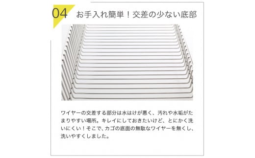 シンクに渡せる水切りラック1段 幅58 キッチンツール キッチン用品 シンクサイド 収納棚 収納スペース 大容量 耐荷重20kg 燕三条製 [川口工器]【041S005】