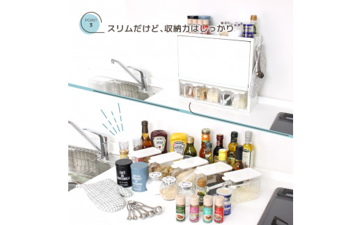白いスパイスラック・ポット5杯 調味料入れ スパイスケース キッチンラック キッチン収納 キッチン用品 燕三条製 [川口工器] 【041S010】