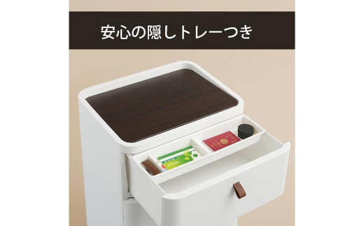 ロイヤルドロアー 725 幅72cm 5段 ワイドタイプ アースホワイト squ+ 収納ケース 家具 キッチン 新生活 一人暮らし 【047S001】