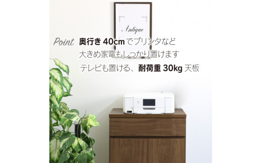 リビングキャビネット 幅60 ブラウン 完成品 サイドボード 収納 棚 リビング収納 インテリア おしゃれ 可動棚 [川口工器]【090S004】