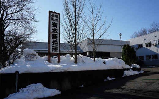 [アプロム] 幽玄（yu-gen） 金古美（きんふるみ）色 花器 生け花 ステンレス製【110S005】