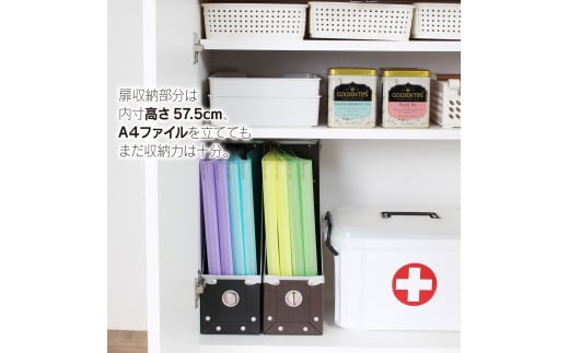 リビングチェスト 幅90 ホワイト 木製 収納 棚 リビング収納 インテリア 組立不要 配線よけ [川口工器] 【167S001】