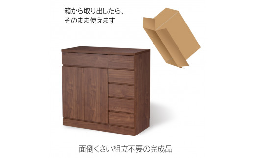 リビングチェスト 幅90 ブラウン 木製 収納 棚 リビング収納 インテリア 組立不要 配線よけ [川口工器] 【167S002】