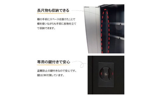 フレキシブルストレージ FLS-162HT MBK 約幅75cm×奥行き75.5cm×高さ162cm 倉庫 組立式 収納庫 倉庫や物置 収納庫として便利 [グリーンライフ]【197S001】