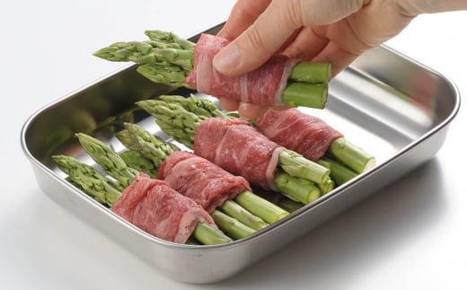 角型バットセット小 シンプルで使いやすい ステンレス製 ふた付き キッチン用品【010P146】