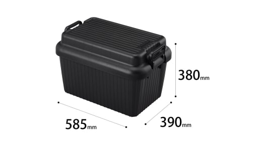 コンテナボックス ベリアスボート M ブラック 蓋つき コンテナボックス 収納コンテナ アウトドア boxコンテナ 屋外収納 収納ケース 新生活 一人暮らし 【010S061】