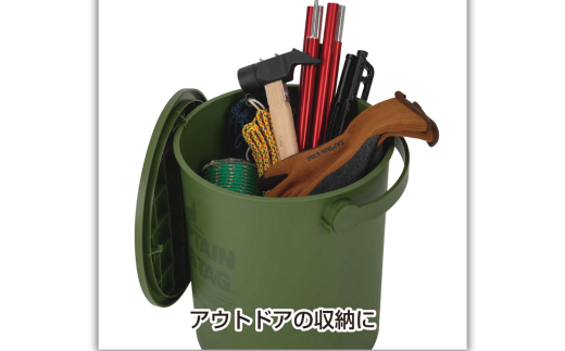 CS 座れるバケツ15L オリーブ CAPTAIN STAG キャプテンスタッグ 収納 アウトドア用品 キャンプ用品 防災 10000円以下 1万円以下 【010S554】