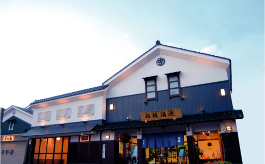 本醸造 福顔 1800ml×2本 化粧箱入 日本酒 一升瓶 [福顔酒造]【013S076】