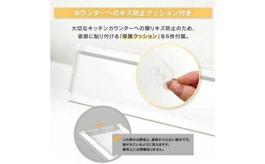 arte 排気口カバーフラット 幅90cmタイプ ホワイト キッチン用品 燕三条製 [川口工器]【015S109】