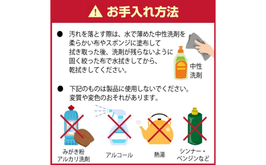 デコニーシーヴォ 5段 ホワイト チェスト 収納ボックス 衣装ケース 収納ケース 新生活 一人暮らし [JEJアステージ] 【017S102】