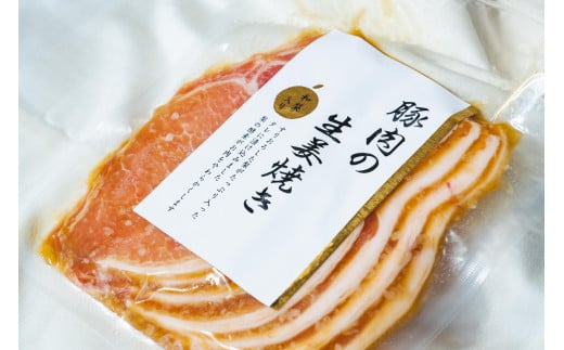 新潟県産豚 越後の特選だれ漬けセット 三条産和梨でやわらか 計10パック 約2.1kg【019S003】