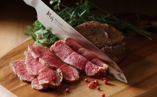 包丁２本セット(三徳包丁刃部16.5cm ぺティナイフ刃部13cm) 三徳包丁 ペティナイフ 庖丁 燕三条製 ステンレス 包丁 キッチン用品 キッチングッズ 万能包丁 調理器具 新生活 一人暮らし 下村工業 燕三条製 [村斗 Fit-Line] 【019S069】