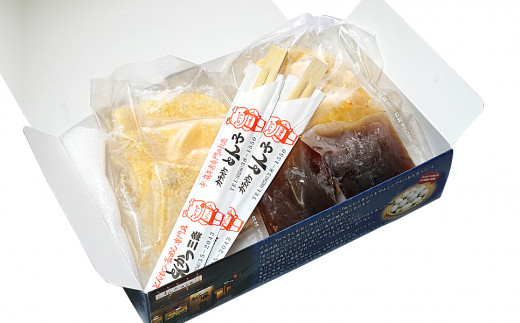 [新潟名物] とんかつ三条のタレかつ 32枚 たれかつ丼 8食分 トンカツ 【024S021】