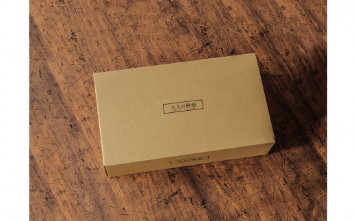 [大人の鉄板] 4.5mmの厚みが肉の旨みを引き出す フライパン26cm 蓋付き【025P014】