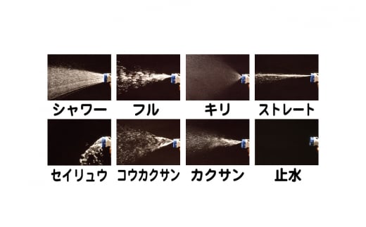 ホースリール30m 蛇口コネクタセット [グリーンライフ] 【025S002】