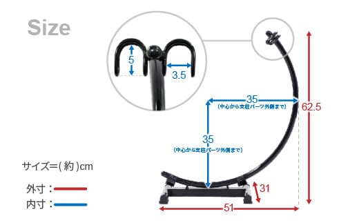 ロードバイクスタンド ブラック 組立不要 自転車スタンド サイクルスタンド 燕三条製 [川口工器] 【030S052】