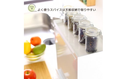 白いスパイスラック・ポット3杯 調味料入れ スパイスケース キッチンラック キッチン収納 キッチン用品 燕三条製 [川口工器] 【032S016】