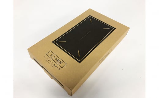 [大人の鉄板] 4.5mmの厚みが素材の旨みを引き出す 鉄板小（蓋付き）&ウッドボードセット【033P005】