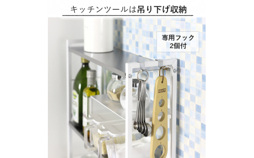 ステンレス棚 コンロサイドラック【arte】ヘアライン風 ホワイト スリム キッチンラック 収納スペース 調味料ラック 収納棚 組立品 おしゃれ シンプル 省スペース 隙間収納 小物収納 燕三条製 [川口工器]【036S001】