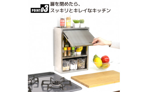 ヘアライン風 ステンレス製 スパイスラック 3杯 調味料入れ スパイスケース キッチンラック キッチン収納 キッチン用品 燕三条製 [川口工器] 【037S017】