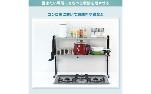arte キッチンサポートラック Sサイズ ブラック キッチン用品 燕三条製 [川口工器]【037S019】