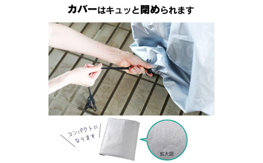 タイヤラック 軽タイプ カバー付き キッチン用品 燕三条製 [川口工器]【039S007】
