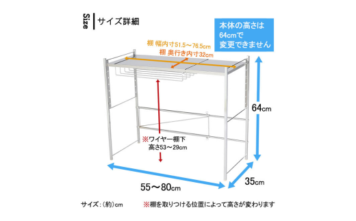 幅伸縮家電ラック 1段スリム スチール ステンレス 幅55 幅60 幅70 幅80 耐荷重30kg 台所 収納 ラック レンジ上 伸縮 棚 シェルフ 電子レンジ カウンター上収納 ステンレス [川口工器] 【043S026】