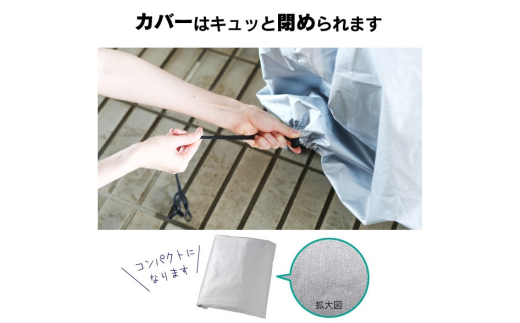 タイヤラック ワイドタイプ カバー付き 燕三条製 [川口工器]【045S008】