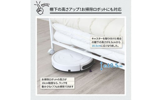 布団収納ラック ロータイプ2段 布団 ふとん収納 ウォークインクローゼット 整理棚 押し入れ収納 シンプル 燕三条製 （キャスター付） [川口工器] 【046S005】