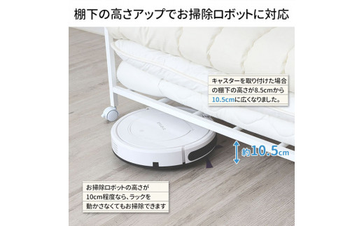 布団収納ラック ハイタイプ1段 布団 ふとん収納 ウォークインクローゼット 整理棚 押し入れ収納 シンプル 燕三条製 （キャスター付） [川口工器]【050S010】