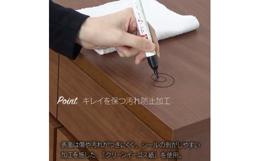 リビングキャビネット 幅60 ブラウン 完成品 サイドボード 収納 棚 リビング収納 インテリア おしゃれ 可動棚 [川口工器]【090S004】