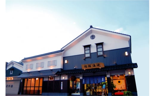 越後五十嵐川飲み比べセット（720ml×2本）日本酒 特別純米 吟醸 ギフトセット 新潟県 [福顔酒造]【010S012】