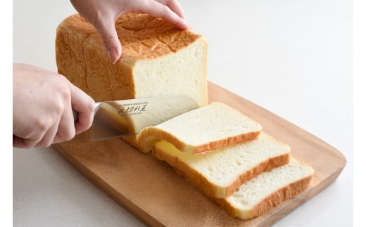 三徳包丁 永切れ王 オールステンレス 新生活 一人暮らし 【010S083】