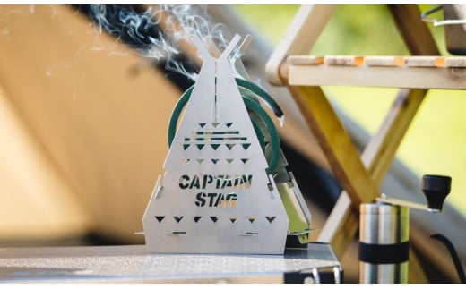 キャプテンスタッグ hako-niwa（ハコニワ）蚊取り線香スタンド ＜ティピイ＞ キャンプ用品 アウトドア用品 防災 防災グッズ 防災用品 燕三条製【010S182】