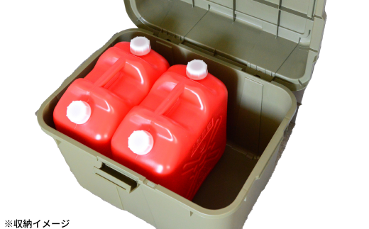 トランクボックス620 2個セット 収納 物置 宅配ボックス 灯油タンク収納 灯油缶収納 キャスター付き コンテナ アウトドア 防災 防災グッズ 防災用品 [株式会社オビタス] 10000円以下 1万円以下 【010S344】