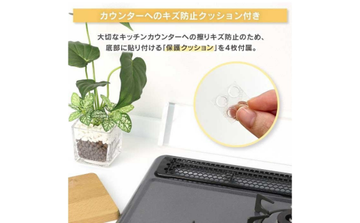 arte 排気口カバーフラット 幅60cmタイプ ホワイト キッチン用品 燕三条製 [川口工器]【010S419】
