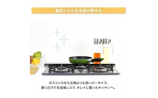 arte 排気口カバーフラット 幅60cmタイプ ブラック キッチン用品 燕三条製 [川口工器]【010S420】