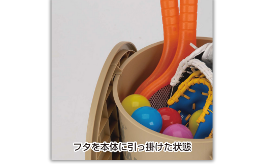 CS 座れるバケツ15L ベージュ CAPTAIN STAG キャプテンスタッグ 収納 アウトドア用品 キャンプ用品 防災 10000円以下 1万円以下 【010S553】