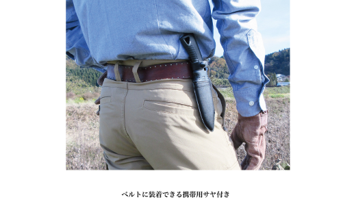 [冒険倶楽部] ワイルドボーイ2 BN-100 サバイバルナイフ アウトドアナイフ 海用 山用 海山共用 ケース付き キャンプ用品 アウトドア用品 10000円以下 1万円以下 【010S603】