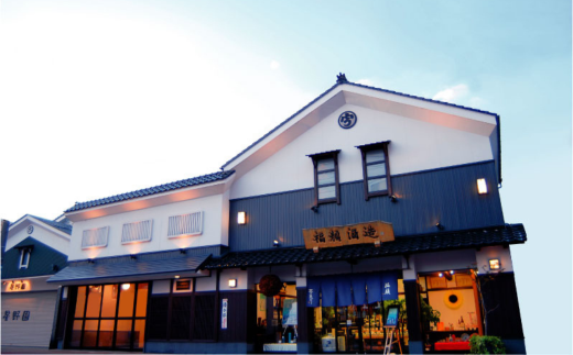 大辛口・甘口 日本酒飲み比べセット 720ml×2本 日本酒 本醸造 生貯蔵酒 福顔 越乃雪割草 ギフトセット 新潟 辛口 甘口 [福顔酒造]【010S671】