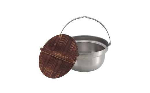 木蓋付きキャンプ焚火鍋 18cm 鍋 CAPTAIN STAG キャプテンスタッグ アウトドア用品 キャンプ用品 調理器具 【011S103】