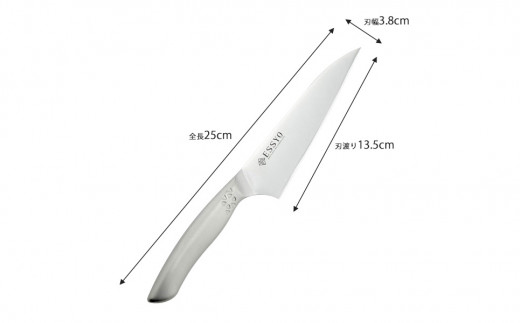 [越匠] 小さな三徳包丁 13.5cm 食洗機対応 万能包丁 135mm 庖丁 キッチン用品 燕三条製 下村企販 新生活【011S267】