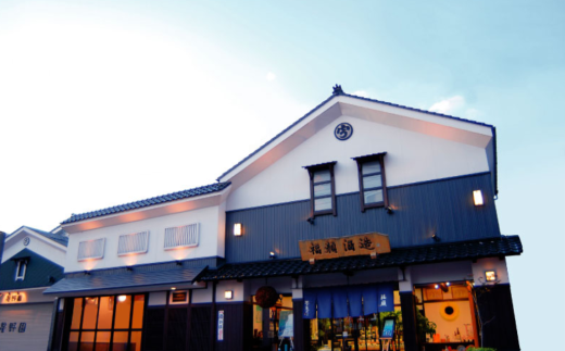 ＜限定＞ 福・福セット720mlx2本 日本酒 大吟醸 本醸造 飲み比べセット 新潟県 [福顔酒造] 【012S131】