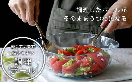 [KOGU] 耐熱クリアボウル 3点セット 耐熱200℃ 食洗機可 耐熱ボウル キッチン用品 燕三条製 下村企販 新生活 【013S092】