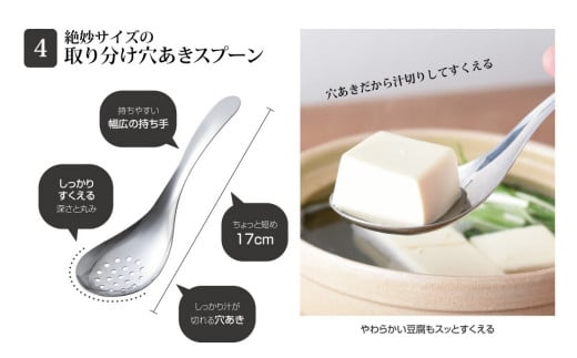 絶妙サイズシリーズ 7点セット 燕三条製 アーネスト キッチンツール キッチン用品 調理器具 調理用品 新生活 一人暮らし 【014S059】