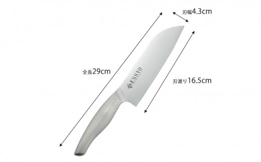 [越匠] 三徳包丁 16.5cm 食洗機対応 万能包丁 165mm 庖丁 キッチン用品 燕三条製 下村企販 新生活【014S109】