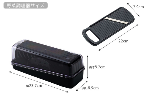 新生活 調理道具5点セット キッチン用品 燕三条製 下村企販 新生活 【015S147】