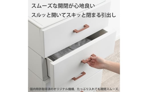 ホコリが入りにくい 壁付デザインチェスト LCチェスト 幅56cm 4段 ダークグレー 収納棚 キャビネット 収納ボックス 衣類収納 衣装ケース 引出し収納 ルームチェスト 新生活 一人暮らし 【019S013】